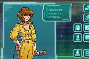 Juego completo del canal estrella 34 parte 13