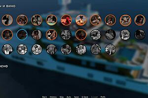 waterworld - fmf encounter in ship cabin episode 1 50