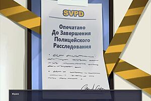 Полный геймплей - Summertime Saga Часть 21 Раскрыта