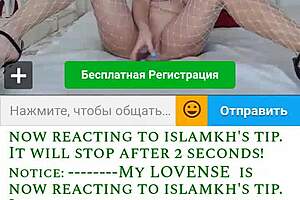 is this blonde milf sexywishenka masturbating on webcam?