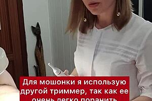 Видео гид по крепкому захвату члена во время депиляции с Sugarnadya до финального спрея