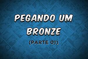 Applying sunscreen to a hot milf in bikini, getting a tan