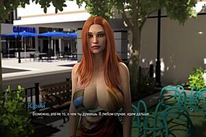 I-i'm playing college bound part 7 with fingering scenes