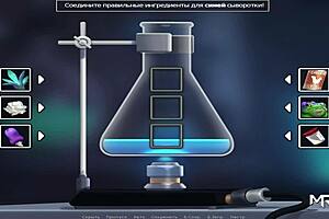 Summertimesaga Strip Busy Episode 2 43