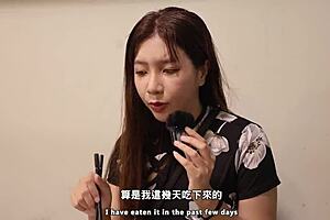 แฟนสาวไต้หวันเสียวสุดในทริปฮานอย