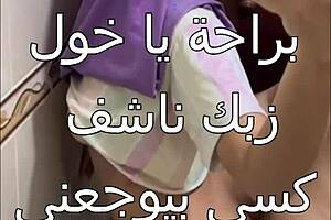 اللاتينية دي اتناكت من عامل الكهربا بعد ما حمي