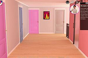 Jeu complet - Échos de la luxure épisode 2 partie 3 avec maman aux gros seins suceuse fête prof salope 3D