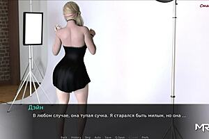 Heart Races As She Reveals Her Cock While Changing Clothes In Dusklightmanor Episode 1 10