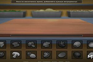 Teen and milf engage in intense strip poker in summertimesaga cartoon