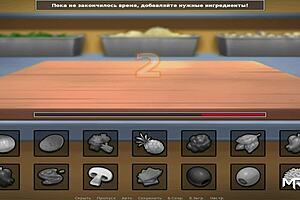 Teen and milf engage in intense strip poker in summertimesaga cartoon