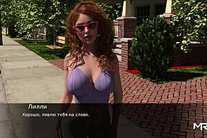 pine falls - fucked in front of another 52