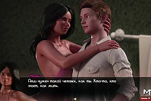 Treasure of Nadia: cum inside wife's ass in toilet, anime hentai MILF anal fuck with cum.