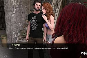 pine falls - fucked in front of another 52