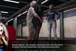 Эсра шалит на улицах Стамбула