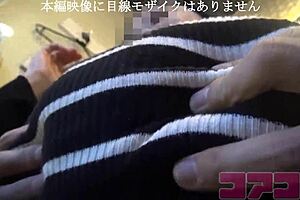 Big Tits Mature Wife Standing In Asakusa Thunder Gate For 10,000 Yen Encounter?