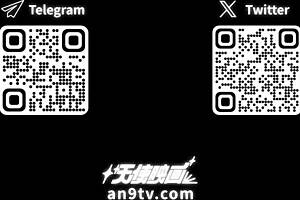 Ázsiai MILF folyamatosan spriccel, ondóval töltött szűk puncival