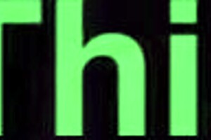 Is this the night for the model?