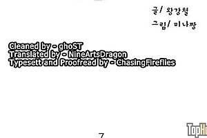 Stepmom's Worry for Step Son in Secret Class