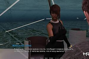 Waterworld - Mature Girls Closed In Cabin Nudes E1