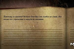 Treasure Of Nadia Uncensored Hentai With Wet Big Ass