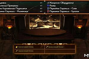 Treasure of Nadia prepares pussy for intense sex, feeling deep emotions