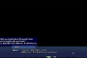 Akumeru Family Prologue With Suggestive Asagi Meeting