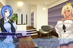 Akumeru Family Prologue With Suggestive Asagi Meeting