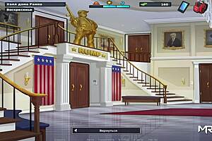 Summertimesaga MILF Uses 69 As Working Tool At Work