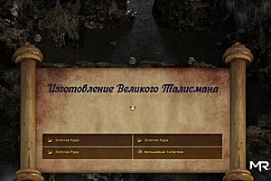 i rode that big cock in treasure of nadia e2 10