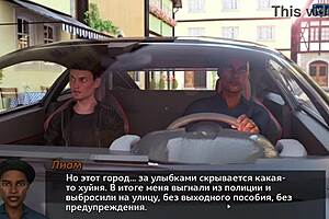 Komplett spelgenomgång fotojakt del 11