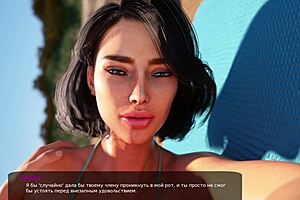 Complete Gameplay - Milfy City Part 30 1 0 With Outdoor Sex Scenes