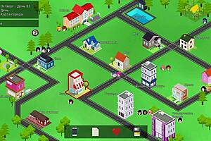 Gameplay HS-lärare del 33 - vild offentlig knullaction