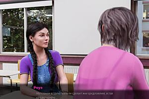 milf gameplay in sunville gets wild!