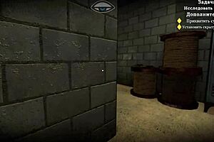 Rough Bondage Slut Gameplay in Neighbor’s Sexy Part 3.