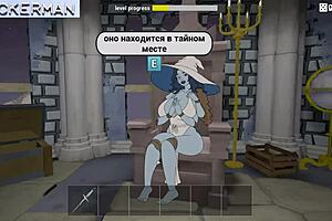 Fuckerman Ero Ring 0 1 Gameplay