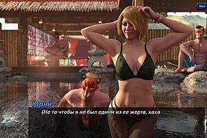 complete gameplay photo hunt part 38, milf masturbates to monster cock 😏