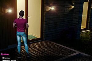 Complete Gameplay - Milfs Of Sunville Part 10