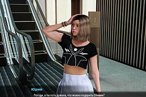 Complete Gameplay Of Milfs Of Sunville Part Fifteen With Detailed Scenes And Characters