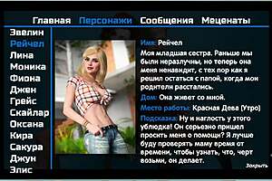 Complete gameplay photo hunt part 44