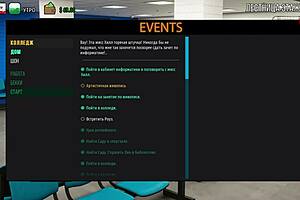 milf gameplay in sunville gets wild!