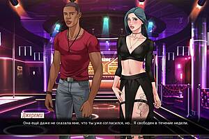 Complete gameplay of Our Red String part 36