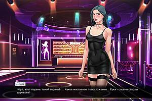 Exploring the red string in our complete gameplay adventure, part 42, with twists and turns.