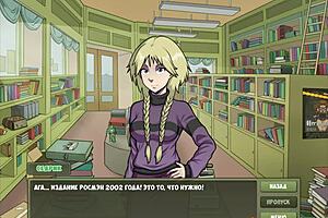 complete gameplay walkthrough of witch hunter part 1 with detailed strategies