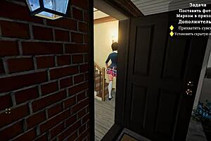 Rough Bondage Slut Gameplay in Neighbor’s Sexy Part 3.