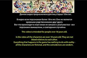 Complete gameplay of Our Red String part 36