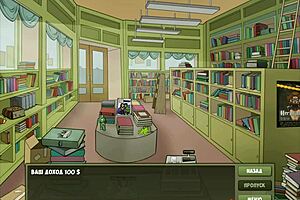 complete gameplay walkthrough of witch hunter part 1 with detailed strategies