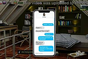 Complete Gameplay - Milfs Of Sunville Part 10