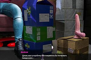 Complete Gameplay - Milfs Of Sunville Part 10