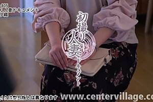 嘿，想看日本MILF小仓沙织在行动！？