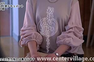 嘿，想看日本MILF小仓沙织在行动！？